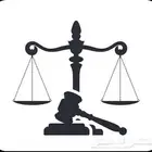 محامي جده   الاستشارة مجانا شركة محاماة
