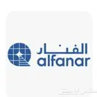 كهرباء الفنار ب أقل الا سعار وسباك ب سعر المستودعات جده