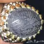 خاتم حديد صيني