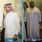 انحف بسهولة و انت في البيت