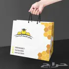 طباعة ومطبوعات كرت ستكر بوكس اكياس سند فاتورة بنر ختم