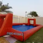 ملعب صابوني نطيطات زحاليق مائيه