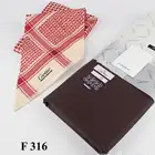 اطقم شتويه رجالي