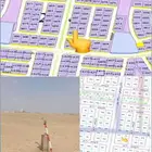 للبيع نص في 2 ح حي الدره شارع 32