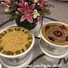 عروض على الحلا
