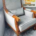 اثاث كلاسيك ملكي لقاعات المناسبات باعلى جوده واقل الاسعار