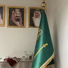 علم و طقم صور رسميةللمجالس والمكاتب بسعر الجمله مع توصيل