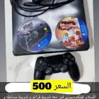 سواني