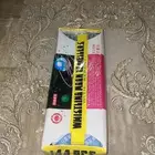 طراطيع العيد حفلات مناسبات للترفيه بأنواعها المختلفة