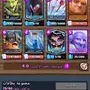 حساب كلاش رويال clash Royale 