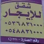طباعة بنرات 