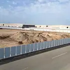 ساتر شينكو سور شينكو