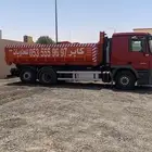 تاجير حاويات