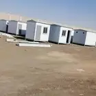 تصنيع وتوريد برتبلات كرفانات بركس ومكاتب وبيوت جاهزة
