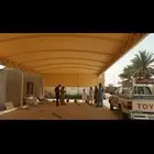 جلسات حدائق برجولات سواتر مظلات