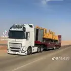 لوبد شحن معدات اسعار بنور الله