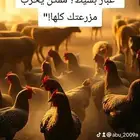 الغبار  عدو صامت في المزرعة