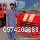 Hydraulic flatbed in Mecca interior provides services