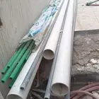 مواسير سباكة واكواع