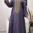 جلابيه و الثانيه هديه لفتره محدده