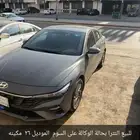 للبيع النترا على السوم بحالة الوكالة الموديل26 الممشي 3000