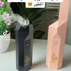 مباخر الكترونيه اصدار المشط تبقى 20 حبه فقط