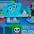 67 ب20 ريال للصامل