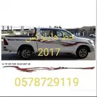 خط هايلوكس 2017 خط هايلوكس 2015