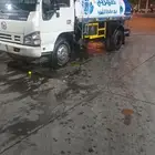 وايت مياه 6طن