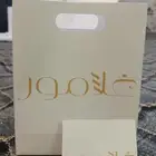 حامل بوكس بوكسات اكياس تغليف كروت علب كيس تعليقة كروت كرت