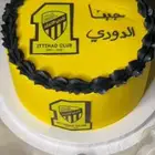 كيكة الاتحاد