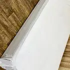 جمله تفصيل مصنع