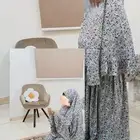 تفصيل وخياطة شرآشف صلاة