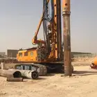 حفر الإسناد