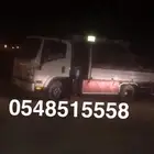 دينات هدروليك لنقل الابل محافظة شقراء