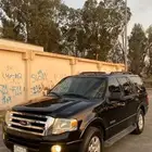 اكسيبدشن 2008 ( مخزن )