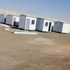 مرتبلات بركسات غرف جاهزه سكن عمال مساجد مخيمات