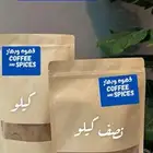 قهوة وبهارات وتوابل شغل نظيف