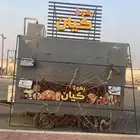 فود ترك للبيع