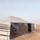 رويت حلال أو تانكي مويه