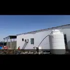 مستودع وسكن لشركات الموقع تيماء