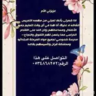 الكعكيه