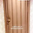 عزل الابواب عزل آلصوت عازل بآب خشب حديد