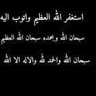 موصل توصيل طلابات شاب سعودي ادور رزق الله