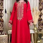 جلابيات