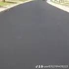 مقاول ازفلت