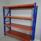 رفوف