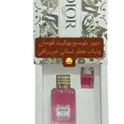 عطور حديثه نسائي بلومتج بوكيت ديور