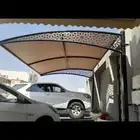 مضلات وسواتر الاحساء
