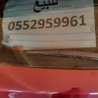 مستعجل للبيع مستوبيشي سبيس ستار 2021